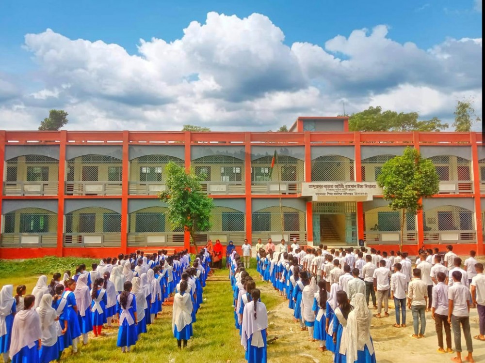 Slider Image of Abdullapur-Barachara Ivy Rahman High School
